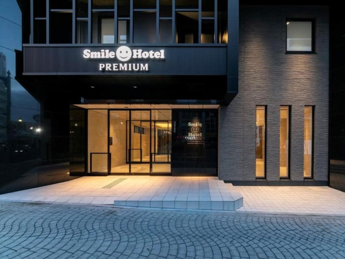 โรงแรม Smile Premium Goryokaku 3*