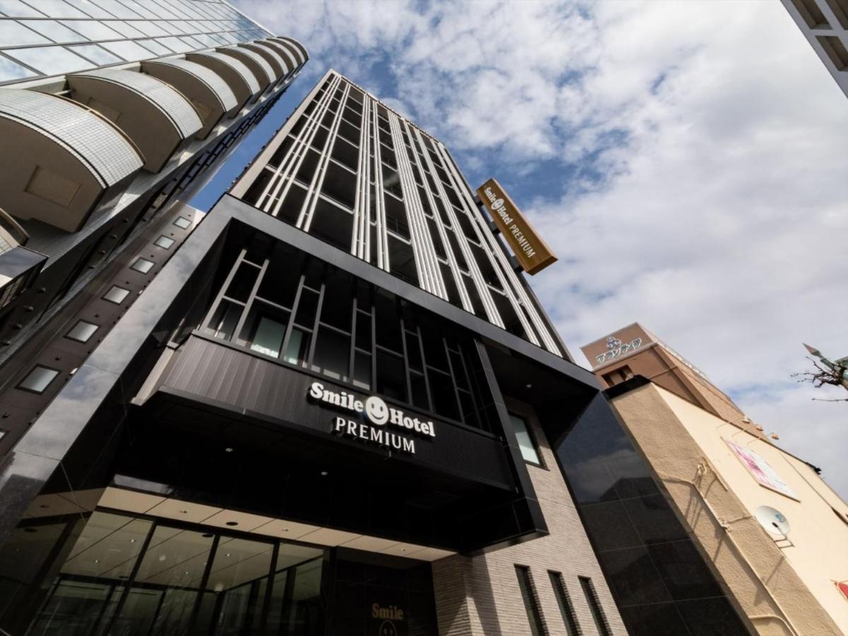 โรงแรม Smile Premium Goryokaku ฮาโกดาเตะ