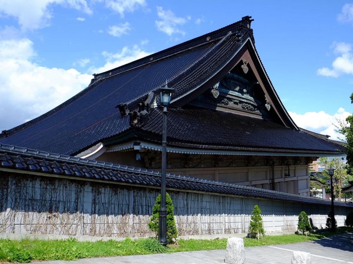 Smile Premium Goryokaku โรงแรม 3*