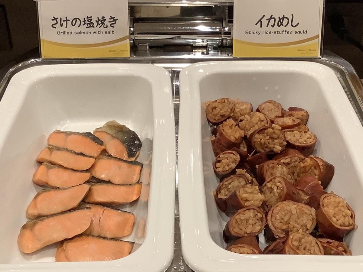 โรงแรม Smile Premium Goryokaku 3*