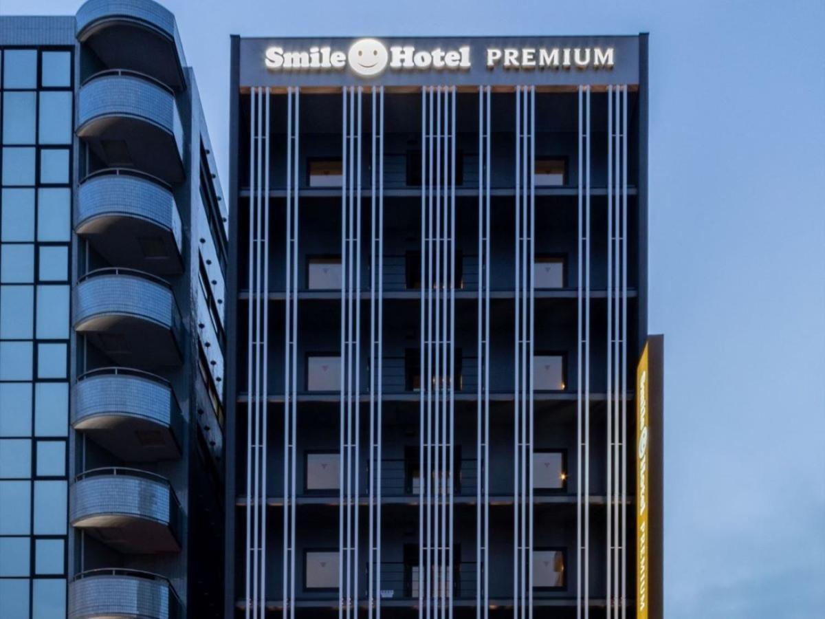 Smile Premium Goryokaku ฮาโกดาเตะ
