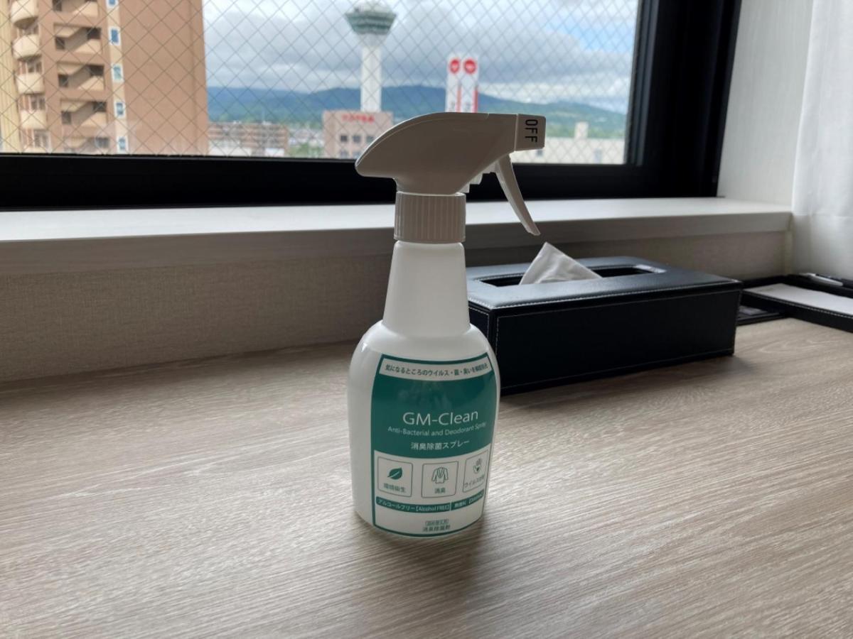 Hotel Smile Premium Goryokaku Hakodate